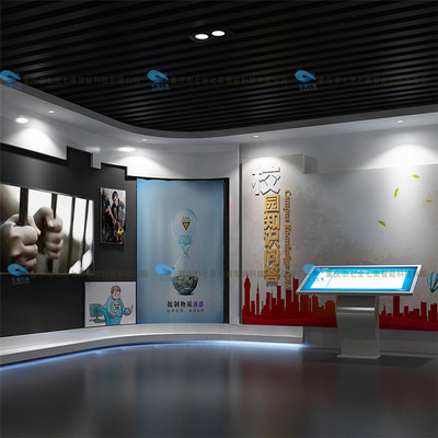 法治展览馆声光电法治宣传展示厅 创新体验，深化法治意识