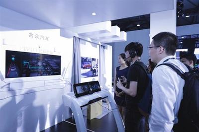 合众汽车宜春全生态智慧工厂启动开工建设，助推绿色能源产业发展