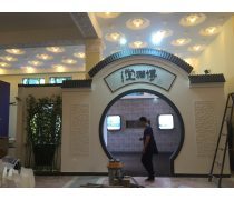 产品库与会展服务 企业展示与营销的双轮驱动