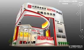 福州6.18安防展 厦门帝盟展览服务赋能安防产业新未来