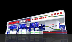 特装设计与制作 主场承建与展览服务的核心支撑
