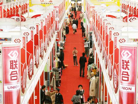 标价8800元的123工艺品 会展服务中的差异化价值逻辑
