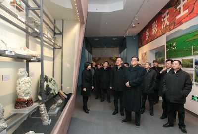 国家方志馆开馆暨“魅力中国”展览开展仪式成功举行，全面服务社会公众